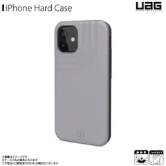 2024年最新】uag iphone12の人気アイテム - メルカリ