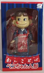 2025年最新】ペコちゃんわんこそばの人気アイテム - メルカリ