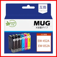 【在庫処分】【korin本舗】MUG-4CL エプソン 用 インク マグカップ MUG 4色セット + MUG-BK 黑*2 合計6本 EW-452A EW-052A インク プリンター 452A 052A 互換インク 純正 と併用インク 増量 説明書付 残量