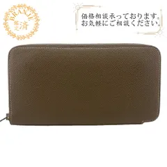 2025年最新】hermes アザップロング 長財布 オールレザーの人気 
