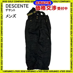 希少】90S RACING DESCENTE レーシング デサント スキー スノボー