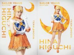 [중고] 엽서 (여성) 히구치 히나 (세일러 비너스) 엽서 세트 (2 장 세트) [노기자카 46 판 뮤지컬 [미소녀 전사 세일러 문]]