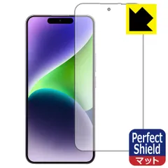 ノ*コ様 【美品】OUKITEL P1 本体 充電器未使用+フィルム 2025年最新】oukitel p1の人気アイテム - メルカリ