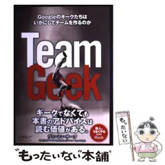 2024年最新】team geekの人気アイテム - メルカリ