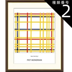 2025年最新】マレーヴィチの人気アイテム - メルカリ