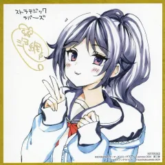 ストラテジックラバーズ　1〜5 特典付き Amazon.co.jp: ストラテジックラバーズ5巻特典つき : おもちゃ