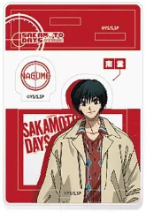 【中古】食玩 雑貨 6.南雲 「SAKAMOTO DAYS 2ピースアクリルスタンド」