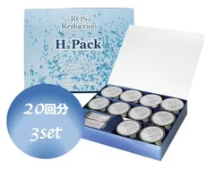 AHA ニュートライジングジェル 200ml アメニティコーポレーション