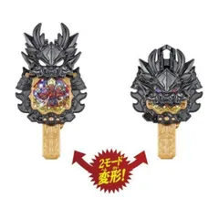 O バンダイ DX妖怪アークシリーズ04 妖魔一武道会 エンマ大王 男の子 女の子 クリスマス プレゼント 誕生日 ブラックフライデー 6歳から 室内遊び お外遊び BANDAI 妖怪ウォッチ！  DX妖怪アーク かっこいい