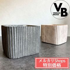 【チルダ・スクエアポット】 2色から選べる おしゃれ 陶器鉢 3寸 3号 小型 観葉植物