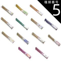 種類5：5.天然檀香 バックフローコーン 倒煙香 逆流香 中国香道謹製 本場中国香　白檀 沈香