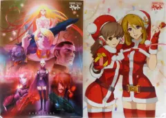 2025年最新】宇宙戦艦ヤマト ポスターの人気アイテム - メルカリ