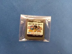 ニンテンドーDS 大都技研公式パチスロシミュレーター 秘宝伝・押忍!番長・吉宗DS