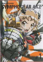 2025年最新】戦姫絶唱シンフォギア 全6巻の人気アイテム - メルカリ 