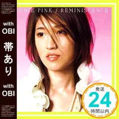 BONNIE PINK 直筆サイン色紙 ボニーピンク 貴重 レア 2025年最新
