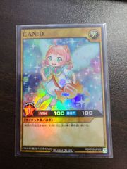 遊戯王 - ヒストリーアーカイブコレクション2BOX未開封シュリンク付 遊戯王 ヒストリーアーカイブコレクション 2BOX OCG｜Yahoo