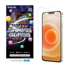 【大人気】エレコム iPhone 12 mini フィルム 強化ガラス 薄さ 0.33mm ゲーム用 反射防止 PM-A20AFLGGEM