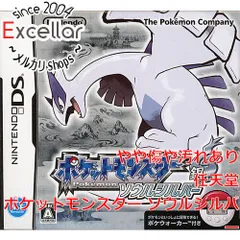 [bn:2] ポケットモンスター ソウルシルバー　DS　ポケウォーカーなし