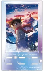 【中古】アクリルスタンド・アクリルパネル 江戸川コナン アクリルアートスタンド 「劇場版 名探偵コナン 隻眼の残像」