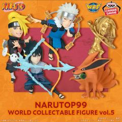 NARUTO-나루토- NARUTOP99 월드 컬렉터블 피규어 vol.5 우치하 사스케 신품 미개봉