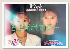 2025年最新】鈴木早智子 DVDの人気アイテム - メルカリ
