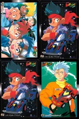 2025年最新】trfビクトリーズの人気アイテム - メルカリ