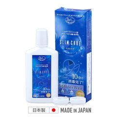 (正規取扱SHOP)  スリムケア 120mL トラベルサイズ ケース付 コンタクトレンズ 洗浄 すすぎ 消毒 保存液 洗浄保存液 SLIM CARE ソフトコンタクトレンズ