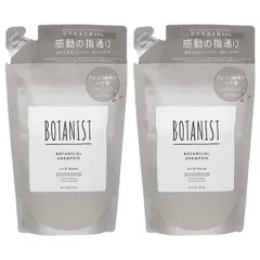 【セット】 ボタニスト BOTANIST ボタニカル シャンプー ダメージケア 425mL アイリス＆フリージア 【詰め替え用】 2個セット シャンプー 【レフィル】