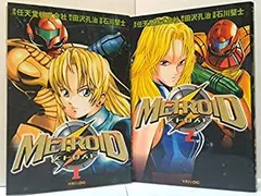 メトロイド (2) マガジンZコミックス | 石川 堅士, 任天堂株式