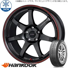 イボ付き！185/55R15スタッドレスタイヤ！ 楽天市場】185／55R15 スタッドレス（車用品｜車用品・バイク