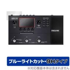 NUX MG-30 エフェクターDGA-2フットスイッチアダプターシールド箱付き NUX MG-30 エフェクターDGA-2フットスイッチアダプターシールド