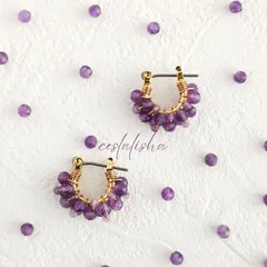 天然石　宝石質　アメシスト　アメジスト　AAA　2月誕生石　誕生石　ピアス　チタン　フープピアス　アレルギー対応　(フープイヤリング変更可)　14kgf