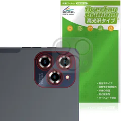 【匿名発送】おまけ付き⭐️ほぼ未使用✨有機ELモデル　ホワイト Nintendo Switch 有機ELモデル ホワイト 初期化済 ほぼ新品状態