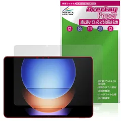 2025年最新】xiaomi pad 6s pro ペンの人気アイテム - メルカリ