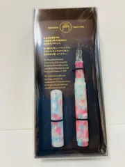 ギター ガラスペン オーロラロング キャップ付 ジェリーレッド 寺西化学 GLAA-JR