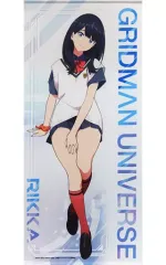 くじコレ　グリッドマンユニバースS賞　宝多六花　ビジュアルクロス fit=scale-down,w=1200