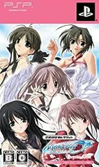【中古】【非常に良い】2800セレクション メモリーズオフコンプリートBOX - PSP
