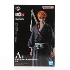 A賞 死神代行 黒崎一護(くろさきいちご) MASTERLISE 一番くじ BLEACH(ブリーチ) Stirring Souls vol.1 フィギュア プライズ バンダイスピリッツ