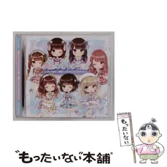 2025年最新】シンデレラ宣言!の人気アイテム - メルカリ