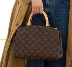 Louis Vuitton モノグラム プティ パレ PM M45900 RFID対応
