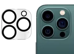 iPhone14Pro iphone14 Promax カメラ レンズ カバー 遮光リングタイプ ガラス