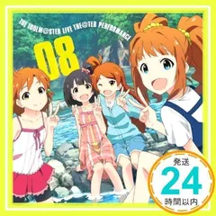 アイマス ミリオンライブ Instrumental 全６巻 + 収納BOX アイマス ミリオンライブ Instrumental 全6巻 + 収納BOX