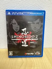 SHINOBIDO 2 PS Vita ソフト 忍道2散華