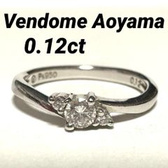 VENDOME青山Pt900エメラルドダイヤモンドリング 未使用6号ヴァン
