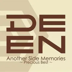【中古】邦楽CD DEEN/Another Side Memories~Precious Best~のサムネイル