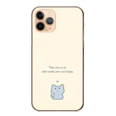iPhone14Pro ケース カバー アイフォン14 プロ スマホケース ハードケース 猫 ネコ 黒猫 白猫 三毛猫 犬 わんちゃん かわいい おしゃれ ワンポイント カラー05