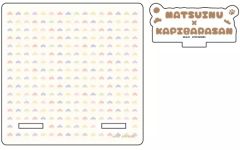 [중고] 머그컵·탕만 01.송송이 신작 아크릴 코스터 스탠드 [송견×카피바라씨]