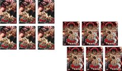 범마날아(12장 세트)전 6권 + 야인 전쟁편 전 6권[전권 세트 애니메이션 중고 DVD] 케이스 없음:: 렌탈 떨어짐