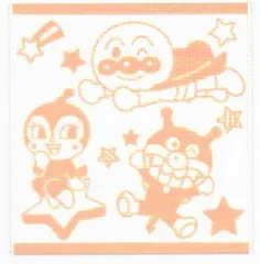 ナス 【送料無料】【アンパンマン】【あんぱんまん】ハンドタオル2P【オレンジ】【おほしさま柄】【やなせたかし】【アニメ】【映画】【タオル】【たおる】【ミニタオル】【ハンカチ】【子供】【キッズ】【2枚入り】【2枚組】【2枚セット】【雑貨】【グッズ】【かわいい】