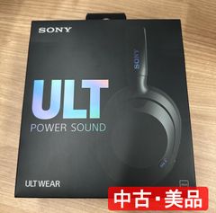 【中古・美品】 SONY ソニー WH-ULT900N ブラック ヘッドホン